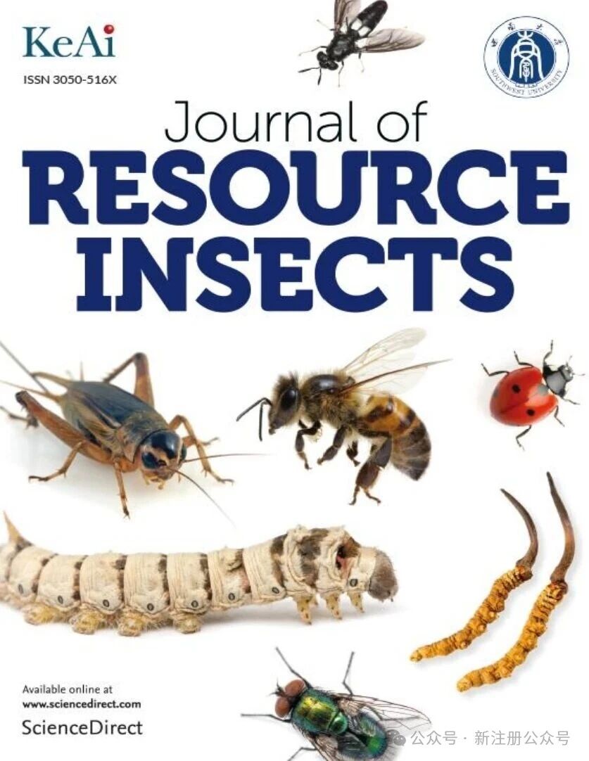 资源昆虫（英文）（Journal of Resource Insects）（国际刊号）（OA期刊）