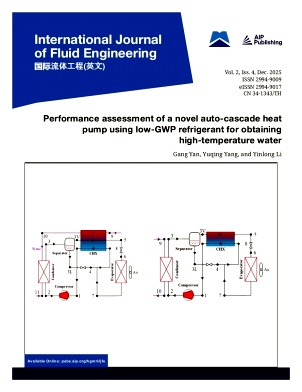 国际流体工程（英文）（International Journal of Fluid Engineering）