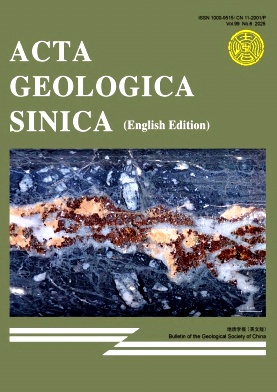 地质学报（英文版）（Acta Geologica Sinica(English Edition)）