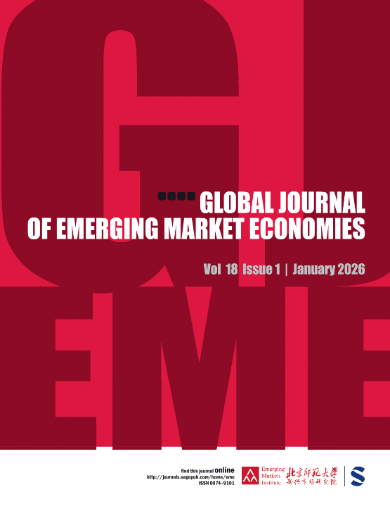 新兴市场经济国际学刊（英文） （Global Journal of Emerging Market Economies）（国际刊号）