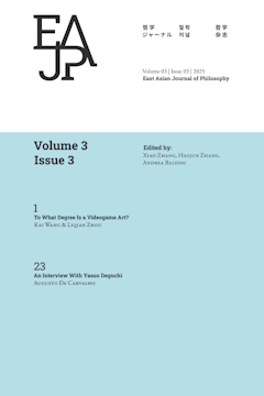 东亚哲学杂志(英文)(East Asian Journal of Philosophy)(国际刊号)