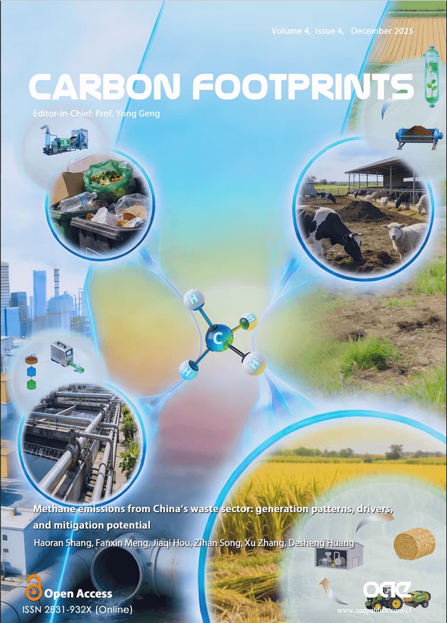 碳足迹(英文)(Carbon Footprints)(国际刊号)(OA期刊)