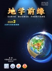 地学前缘