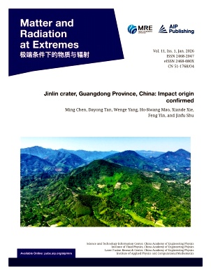 极端条件下的物质与辐射（英文）（Matter and Radiation at Extremes）