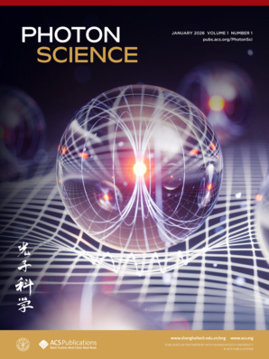 光子科学（英文）（Photon Science）（国际刊号）（OA期刊）（2027年12月31日前提交不收版面费审稿费）