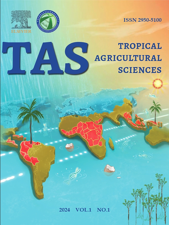 热带农业科学（英文）（Tropical Agricultural Sciences）（OA期刊）（不收文章处理费）