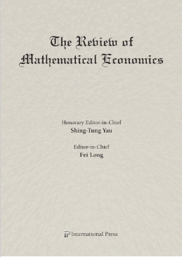 数理经济学评论(英文)(The Review of Mathematical Economics)(国际刊号)