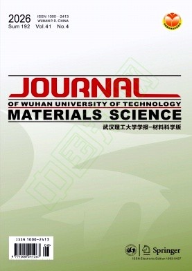 武汉理工大学学报（材料科学版）（英文版）（Journal of Wuhan University of Technology(Materials Science Edition)）