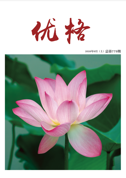 优格