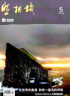 照相机（不收版面费审稿费）