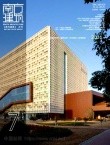 南方建筑