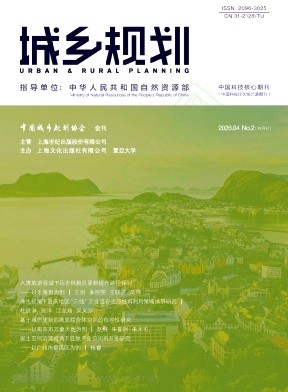 城乡规划