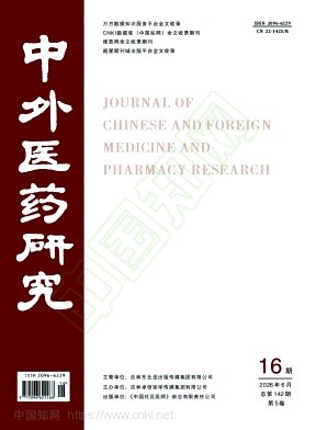 中外医药研究（原：光机电信息）