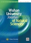 武汉大学学报（自然科学英文版）（Wuhan University Journal of Natural Sciences）（武汉大学自然科学学报（英文版））