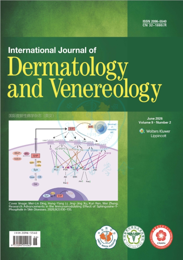 国际皮肤性病学杂志（英文版）（International Journal of Dermatology and Venereology）（原：国外医学·皮肤性病学分册）（不收版面费审稿费）