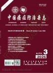 中国癌症防治杂志