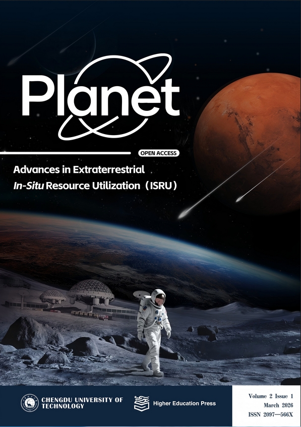 行星(英文)(Planet)(国际刊号)(OA期刊)(2029年前免收APC)