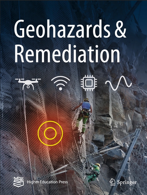 地质灾害与防治(英文)(Geohazards & Remediation)(国际刊号)(OA期刊)(目前免收文章处理费)