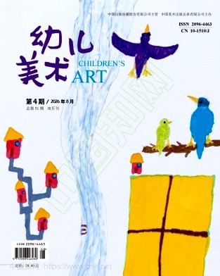 幼儿美术