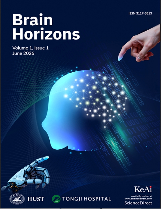 脑科学前沿(英文)(Brain Horizons)(国际刊号)(OA期刊)(目前不收版面费审稿费)