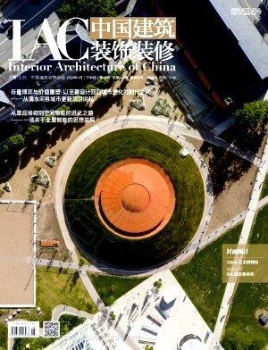 中国建筑装饰装修
