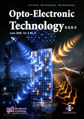 光电技术(英文)(Opto-Electronic Technology)(2027年年底之前不收版面费审稿费)